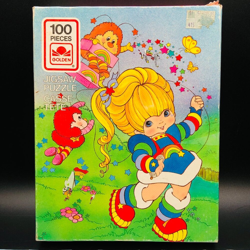 Vintage 1983 RAINBOW BRITE Flying Kite Jigsaw Puzzle: 100 pcs - COMPLETE - Retro
